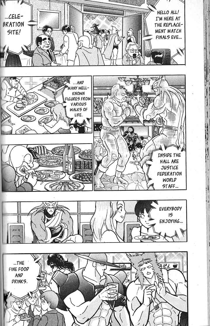 Page 10 Chapter 63 Kinnikuman II Sei - 2nd Generation
