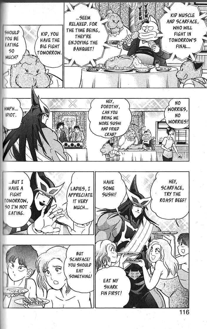 Page 12 Chapter 63 Kinnikuman II Sei - 2nd Generation