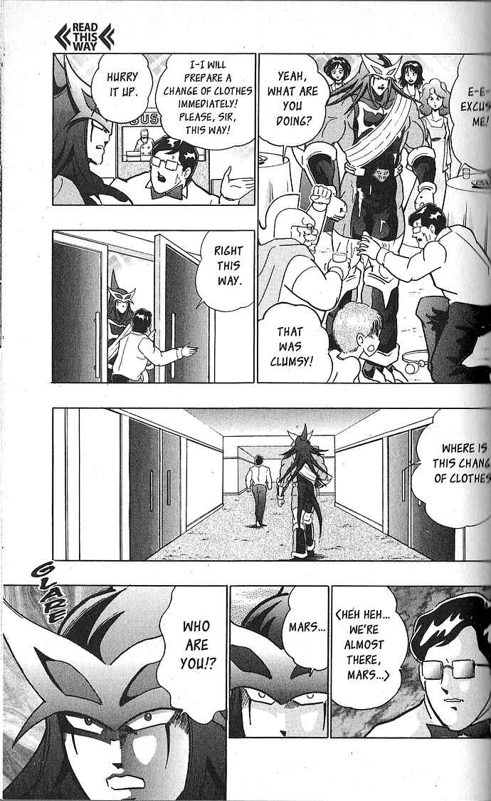 Page 17 Chapter 63 Kinnikuman II Sei - 2nd Generation