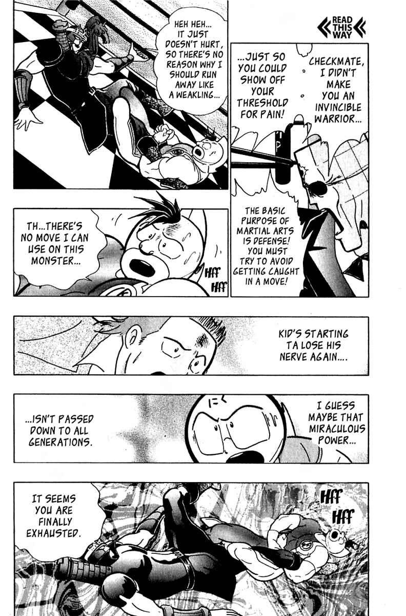 Page 10 Chapter 25 Kinnikuman II Sei - 2nd Generation