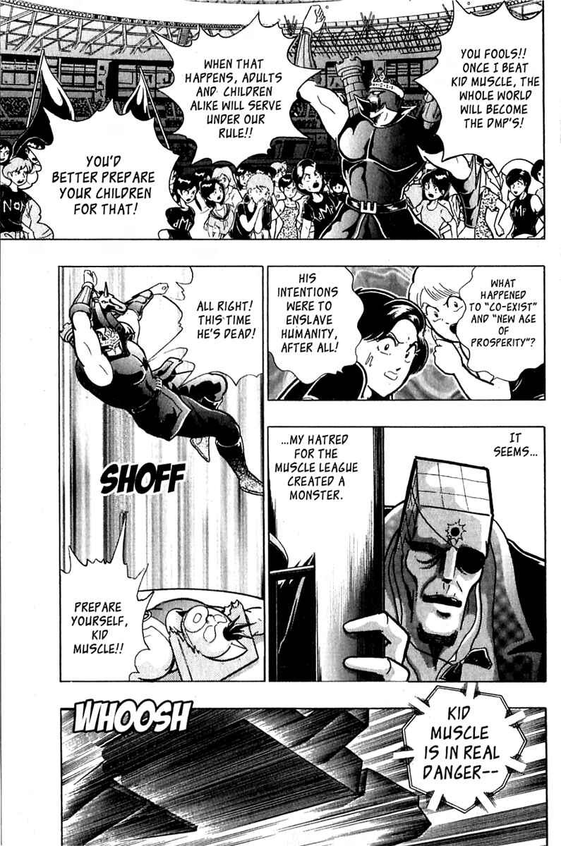 Page 15 Chapter 25 Kinnikuman II Sei - 2nd Generation