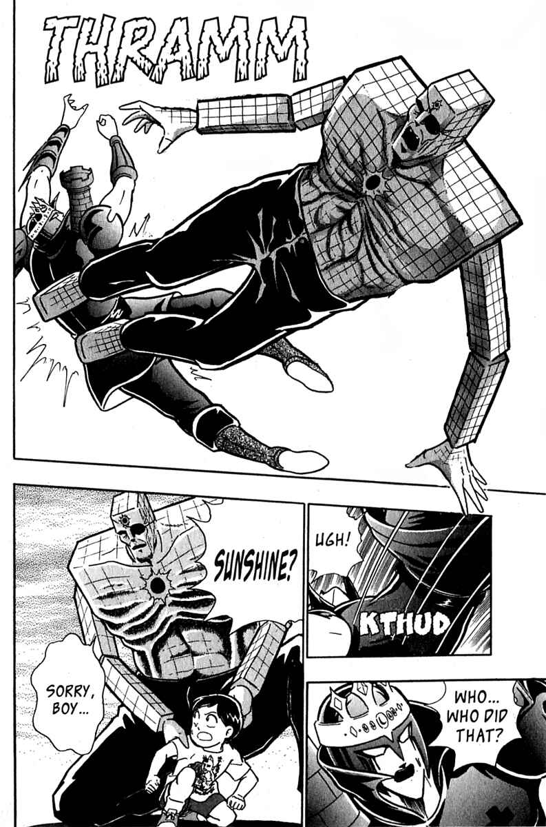 Page 16 Chapter 25 Kinnikuman II Sei - 2nd Generation
