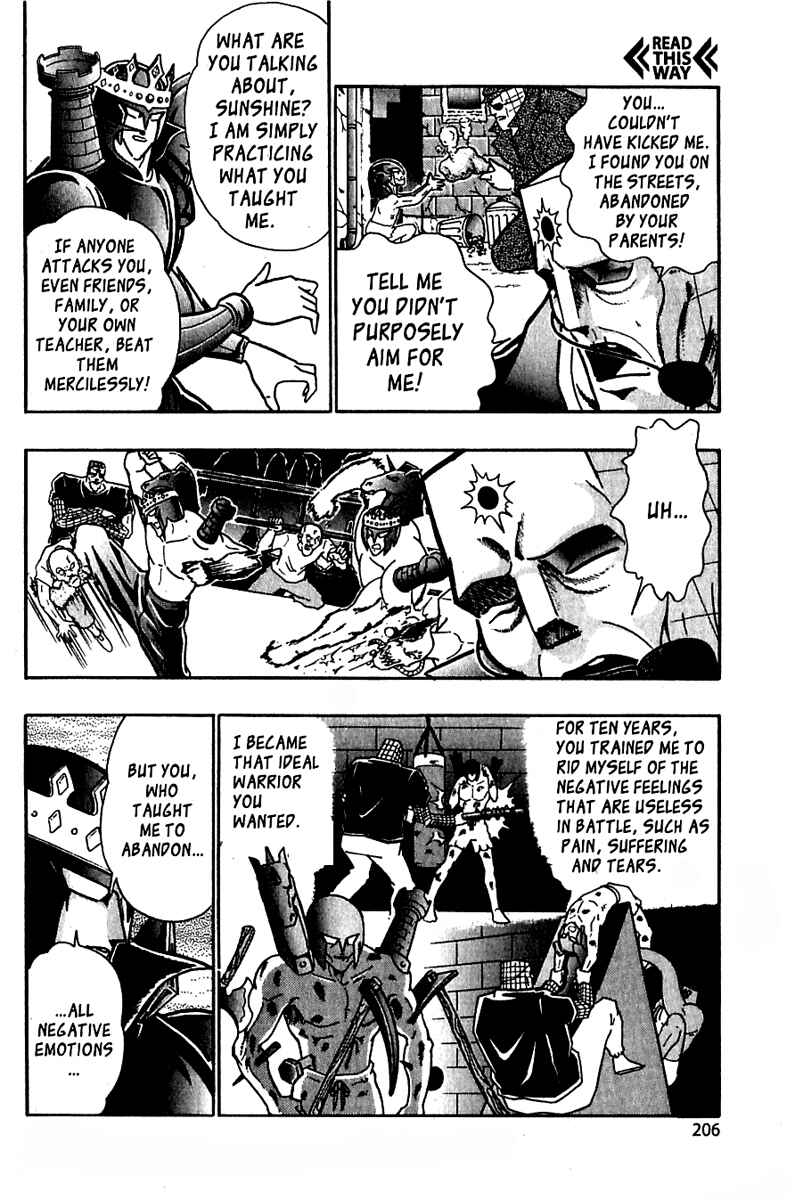 Page 2 Chapter 25 Kinnikuman II Sei - 2nd Generation