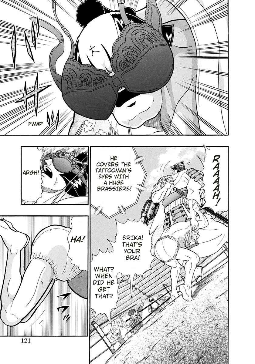 Page 19 Chapter 242 Kinnikuman II Sei - 2nd Generation
