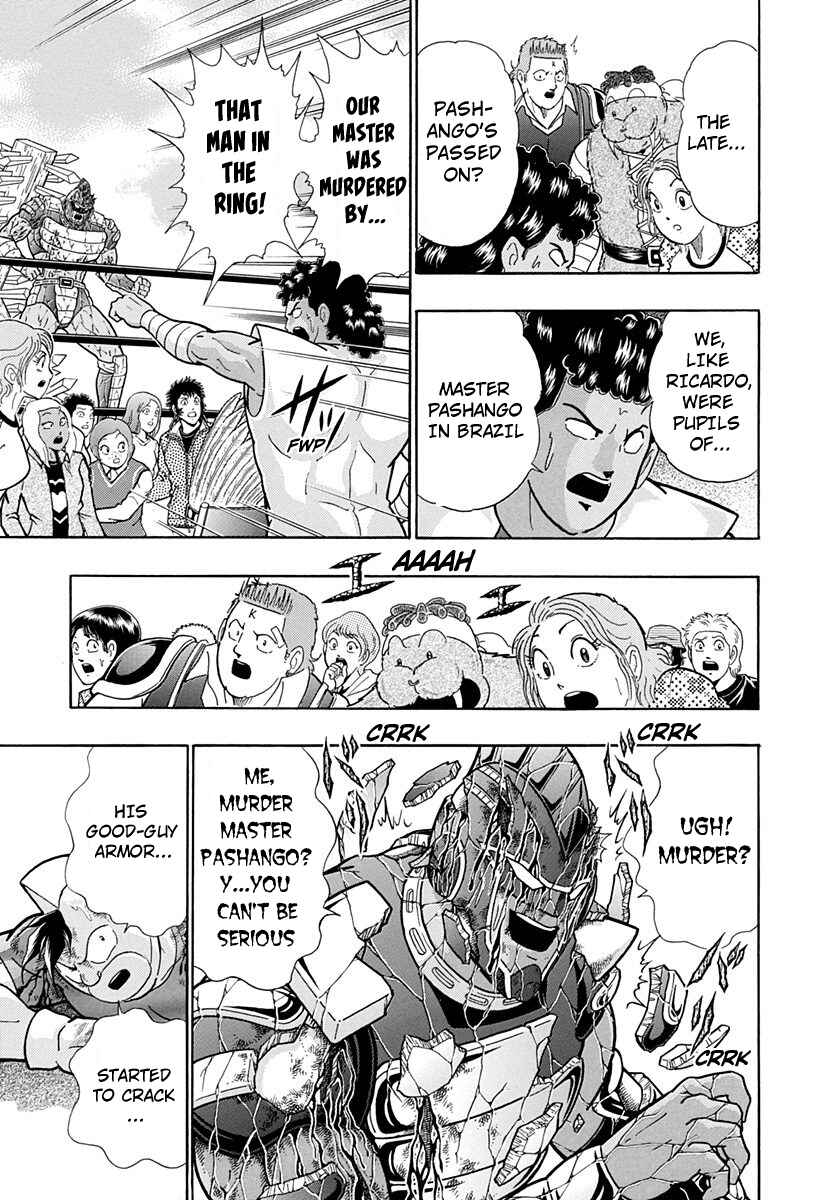 Page 11 Chapter 184 Kinnikuman II Sei - 2nd Generation