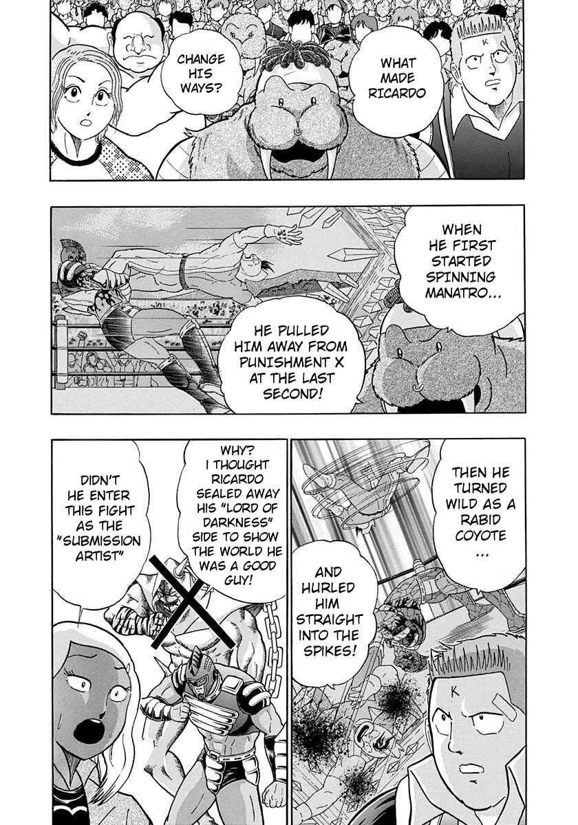 Page 5 Chapter 184 Kinnikuman II Sei - 2nd Generation