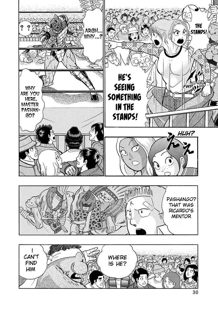 Page 8 Chapter 184 Kinnikuman II Sei - 2nd Generation
