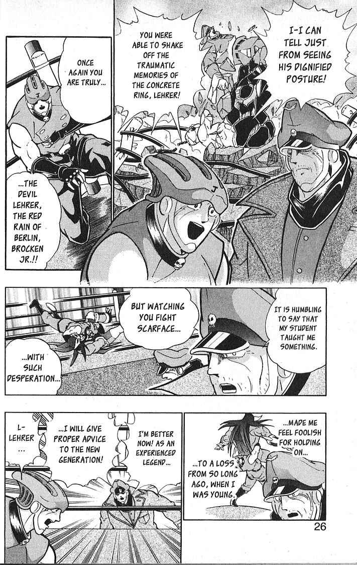 Page 2 Chapter 59 Kinnikuman II Sei - 2nd Generation