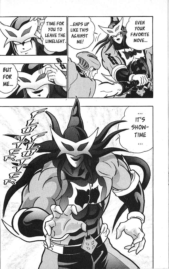 Page 20 Chapter 59 Kinnikuman II Sei - 2nd Generation