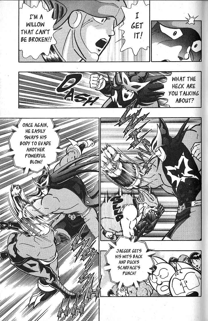 Page 5 Chapter 59 Kinnikuman II Sei - 2nd Generation