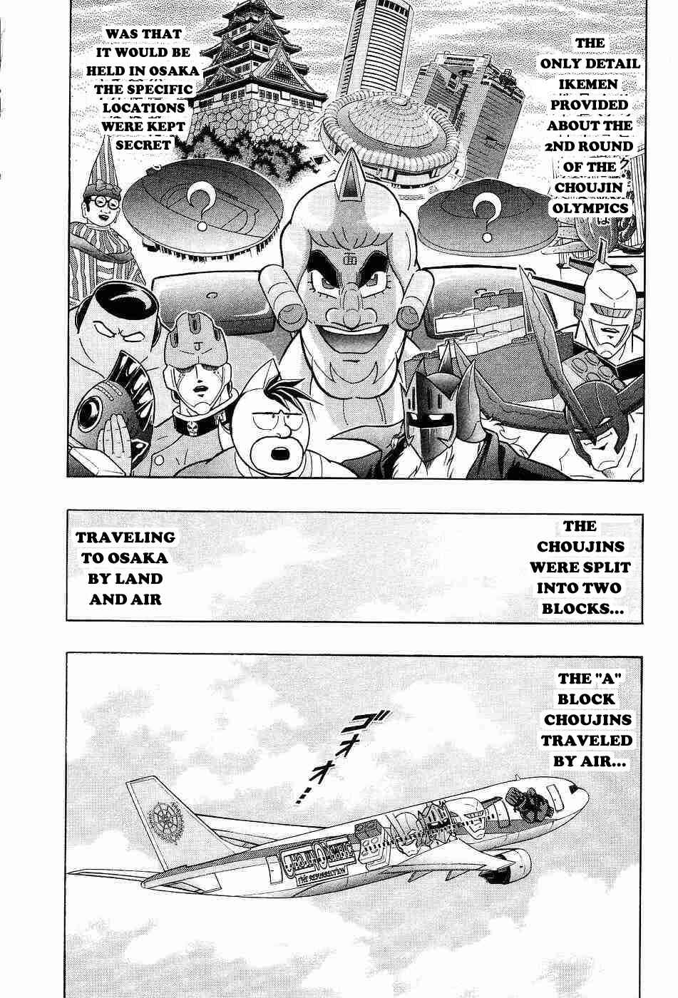 Page 2 Chapter 155 Kinnikuman II Sei - 2nd Generation