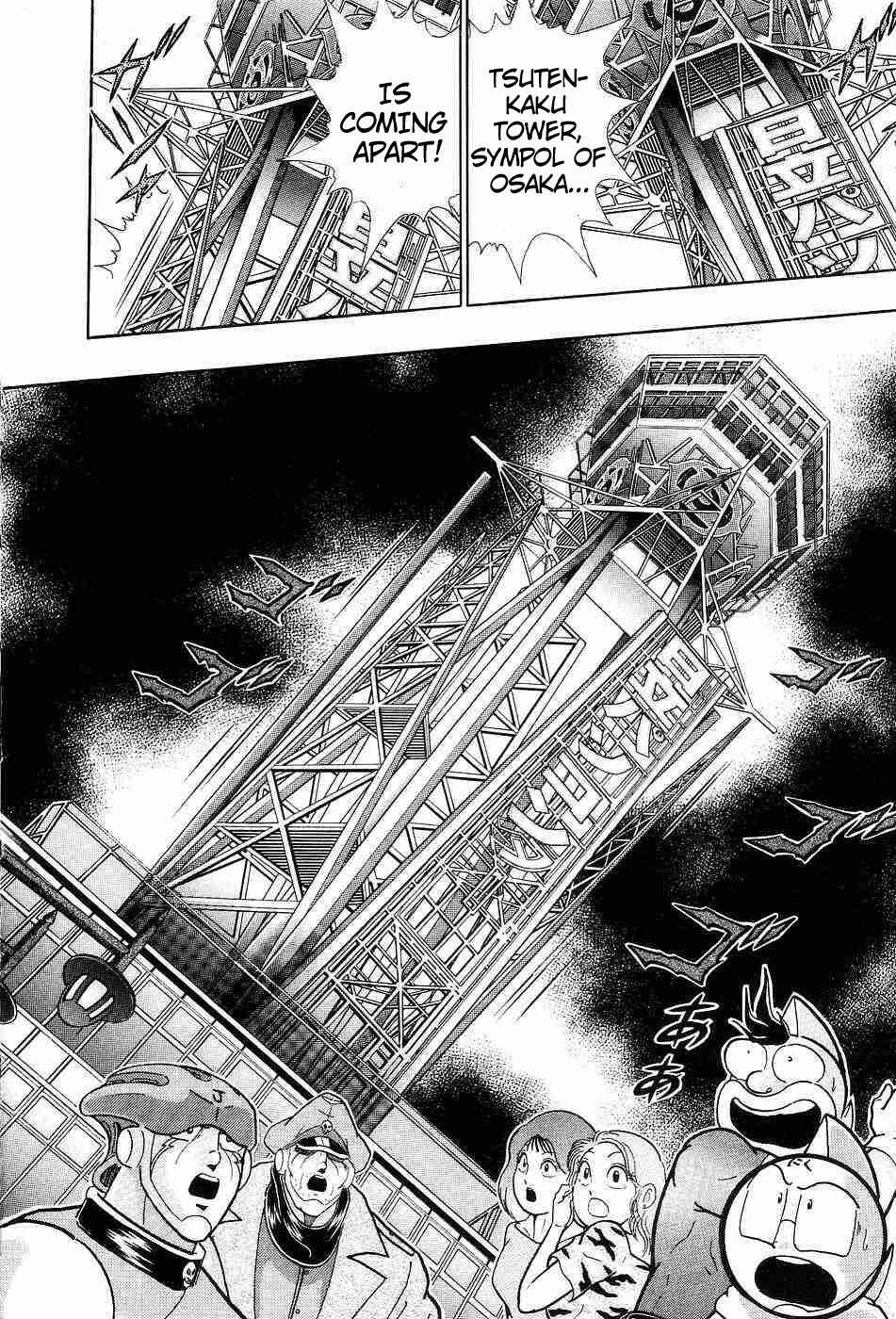 Page 20 Chapter 155 Kinnikuman II Sei - 2nd Generation