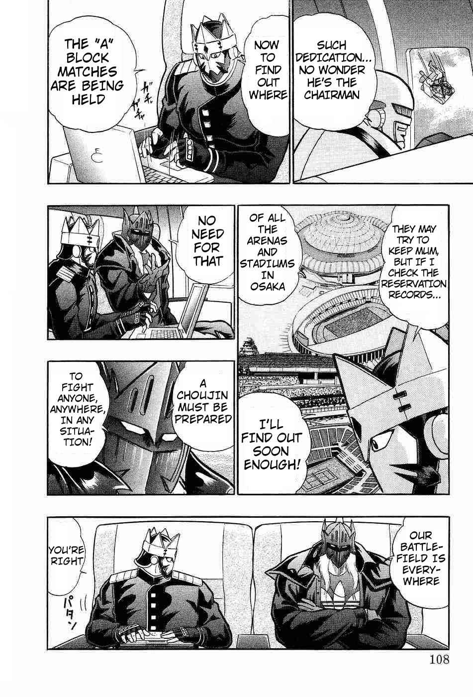 Page 6 Chapter 155 Kinnikuman II Sei - 2nd Generation