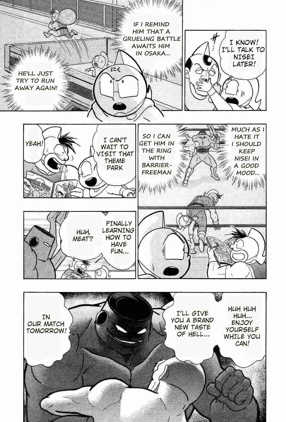 Page 9 Chapter 155 Kinnikuman II Sei - 2nd Generation