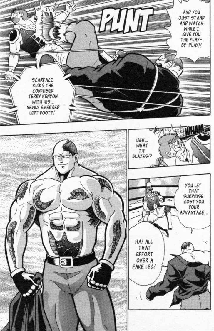 Page 17 Chapter 43 Kinnikuman II Sei - 2nd Generation