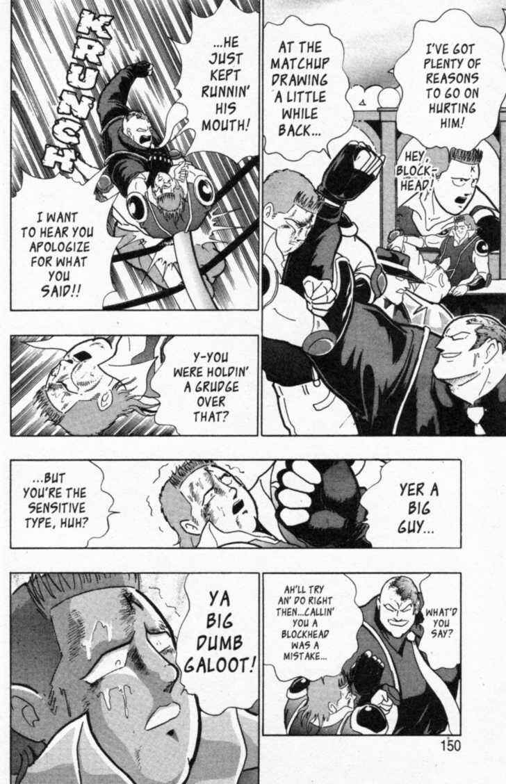 Page 6 Chapter 43 Kinnikuman II Sei - 2nd Generation