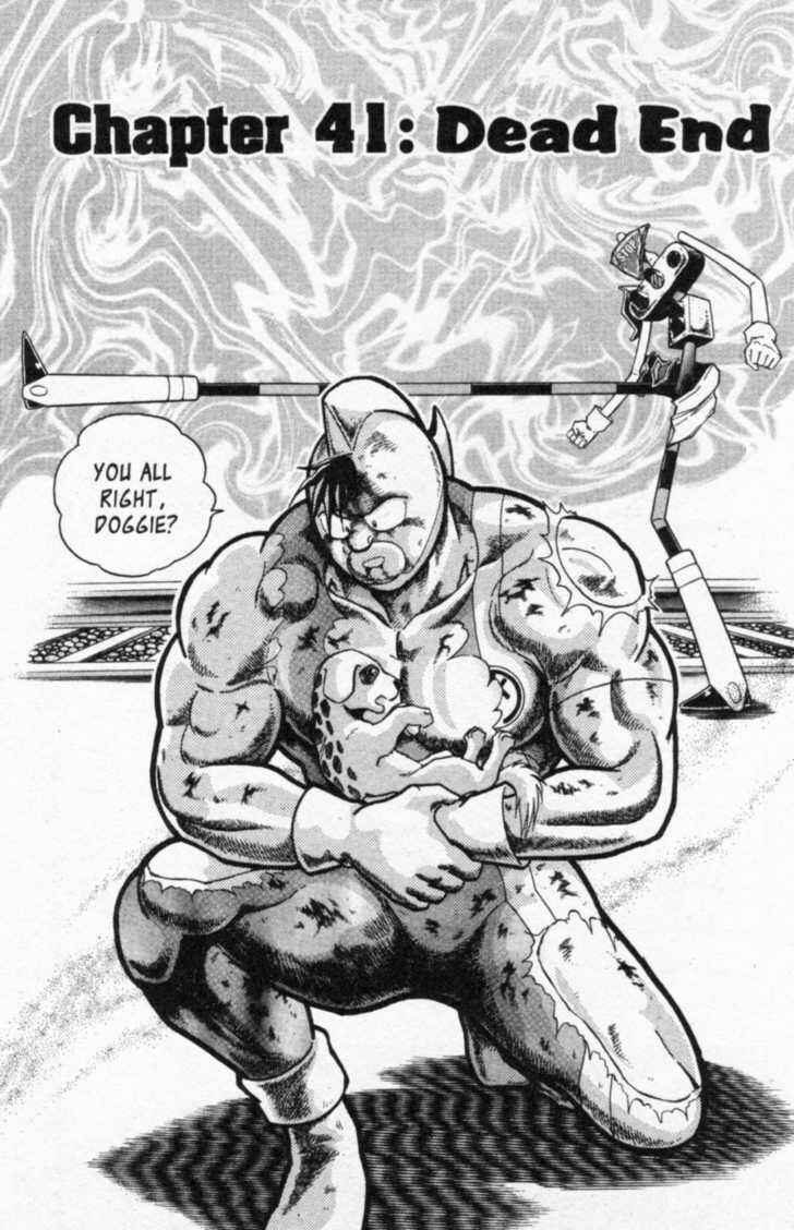 Page 1 Chapter 41 Kinnikuman II Sei - 2nd Generation