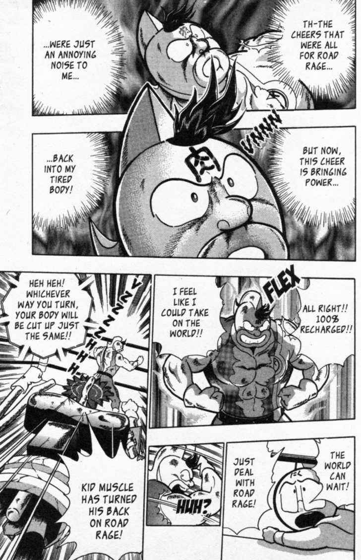 Page 11 Chapter 41 Kinnikuman II Sei - 2nd Generation