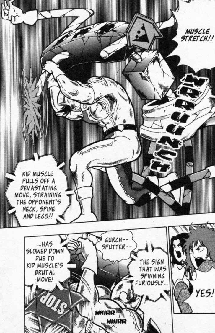 Page 13 Chapter 41 Kinnikuman II Sei - 2nd Generation