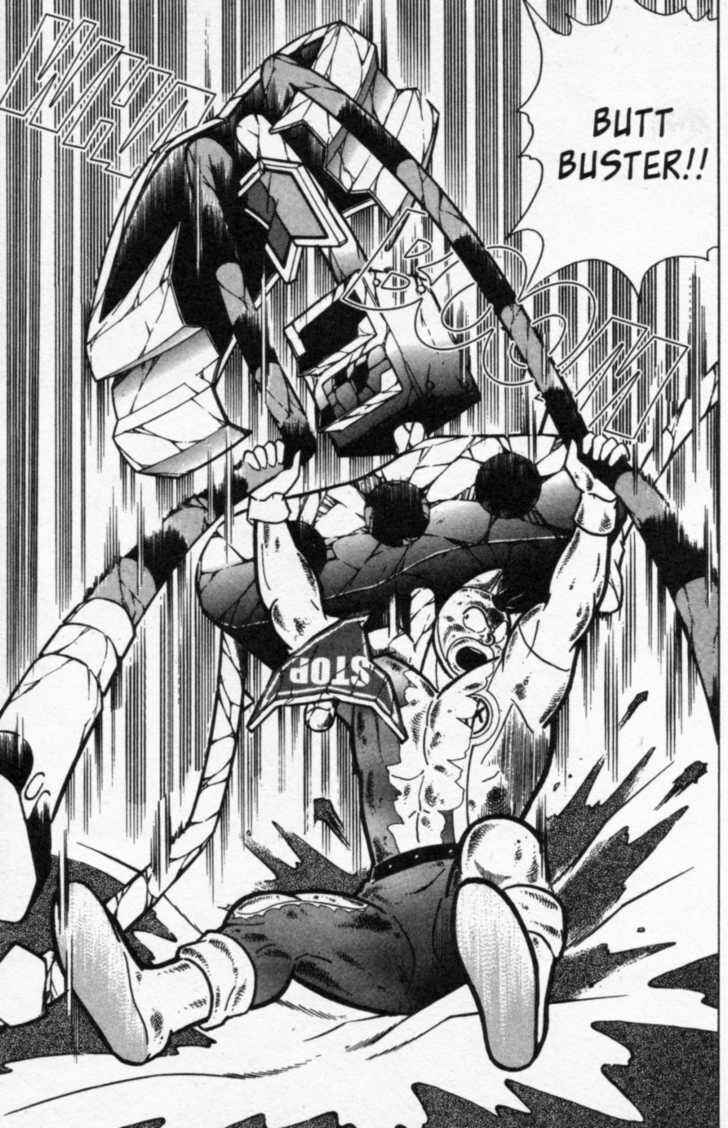 Page 15 Chapter 41 Kinnikuman II Sei - 2nd Generation
