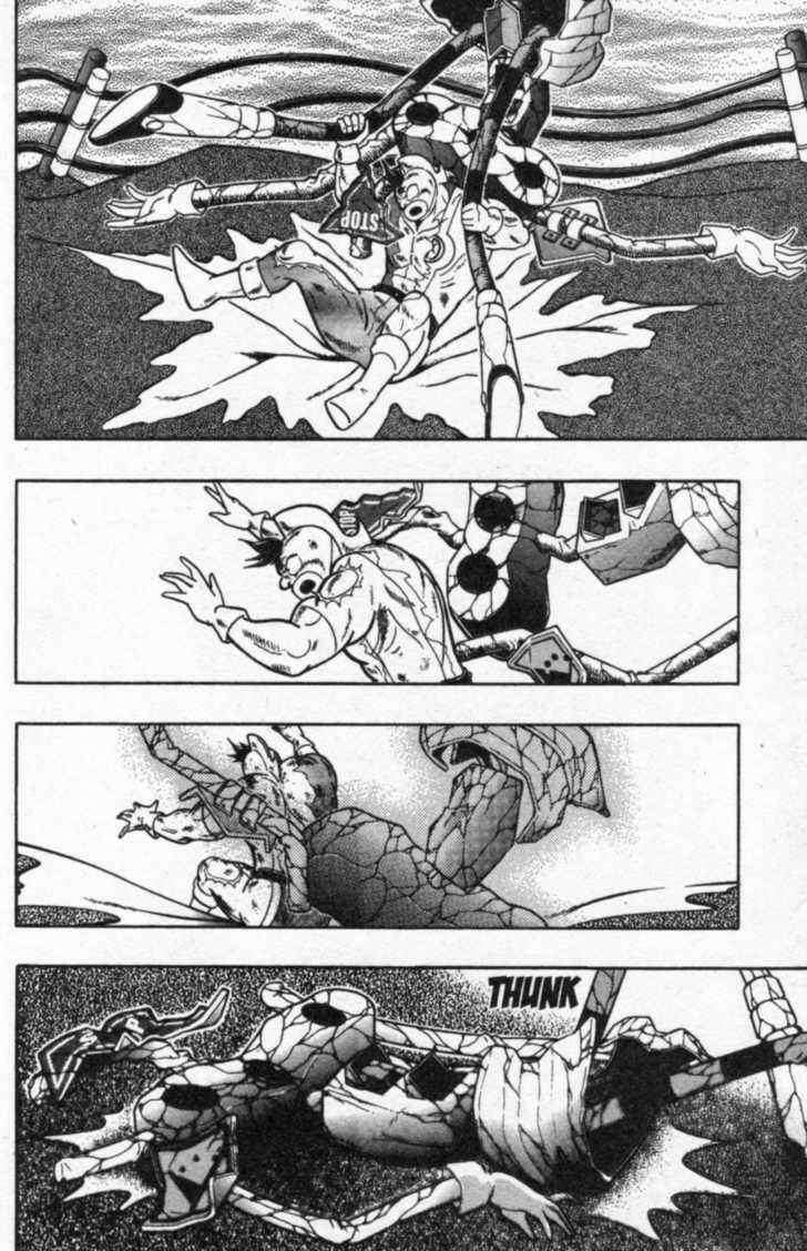 Page 16 Chapter 41 Kinnikuman II Sei - 2nd Generation