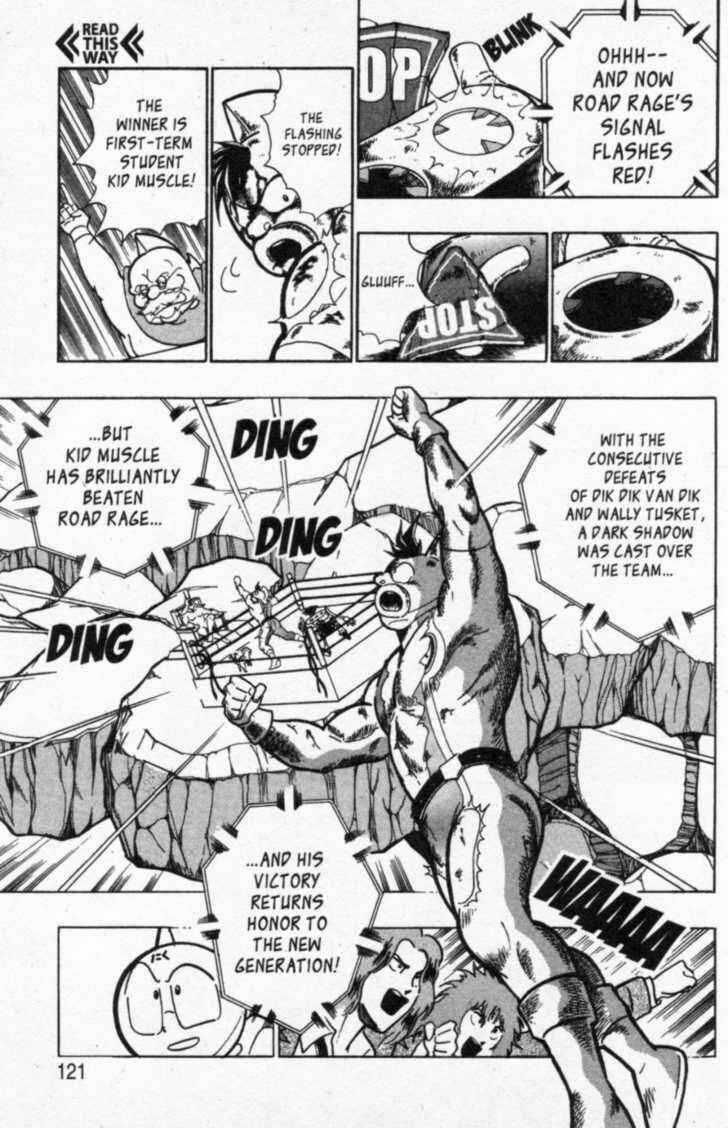 Page 17 Chapter 41 Kinnikuman II Sei - 2nd Generation