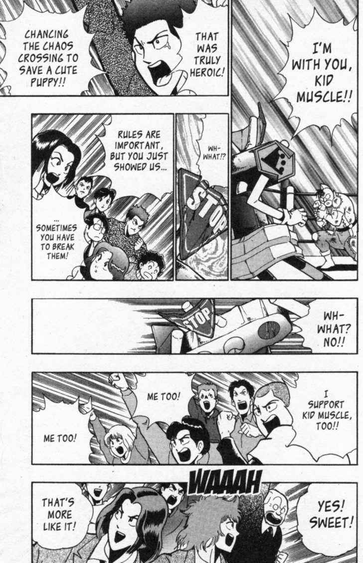 Page 5 Chapter 41 Kinnikuman II Sei - 2nd Generation