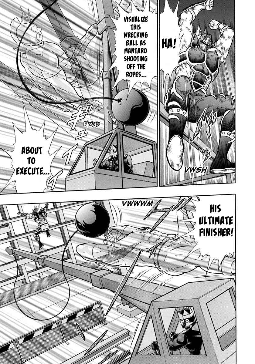 Page 11 Chapter 196 Kinnikuman II Sei - 2nd Generation