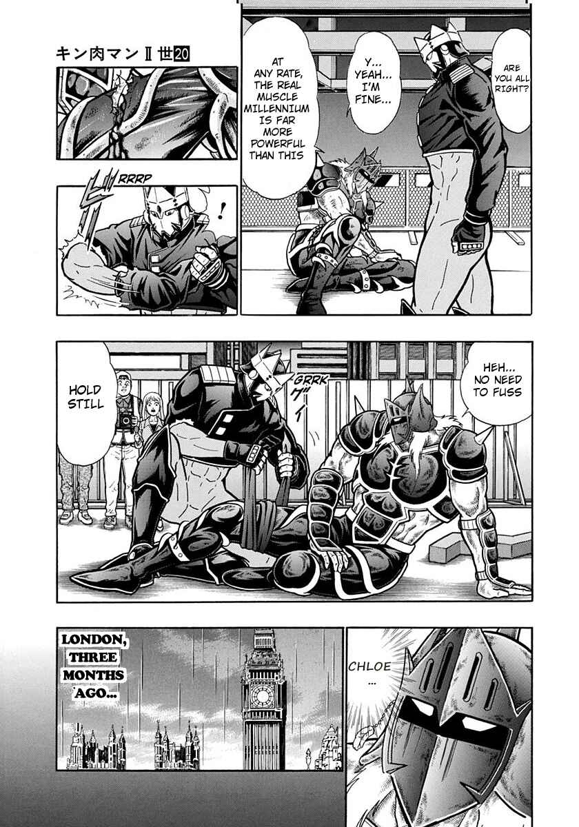 Page 13 Chapter 196 Kinnikuman II Sei - 2nd Generation