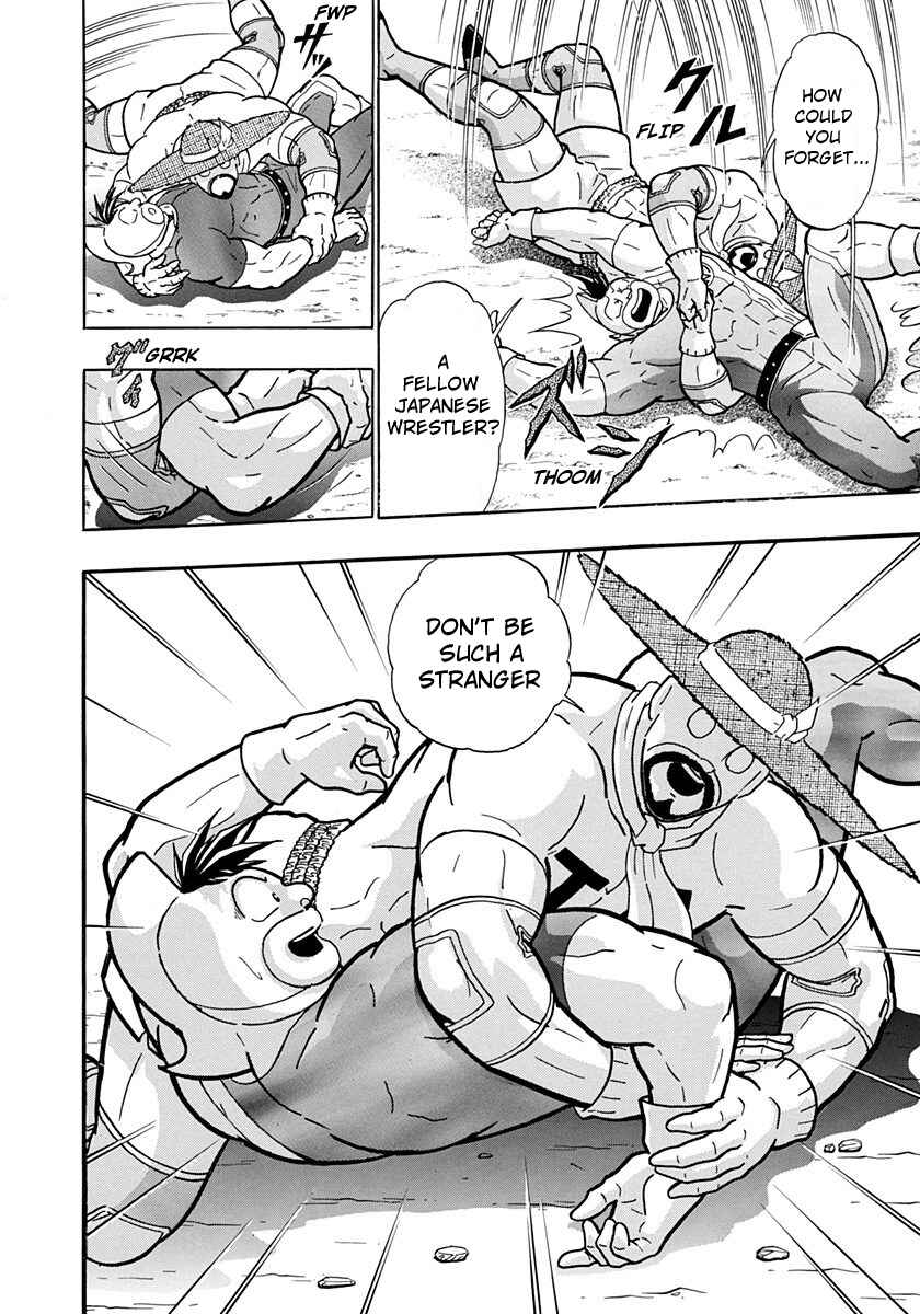 Page 20 Chapter 196 Kinnikuman II Sei - 2nd Generation