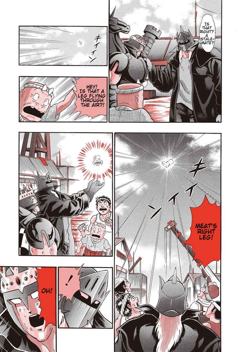 Page 15 Chapter 248 Kinnikuman II Sei - 2nd Generation