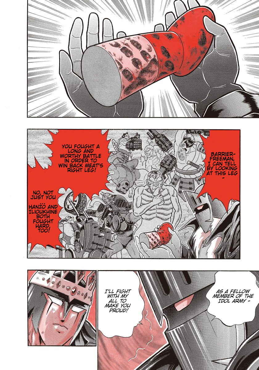 Page 16 Chapter 248 Kinnikuman II Sei - 2nd Generation