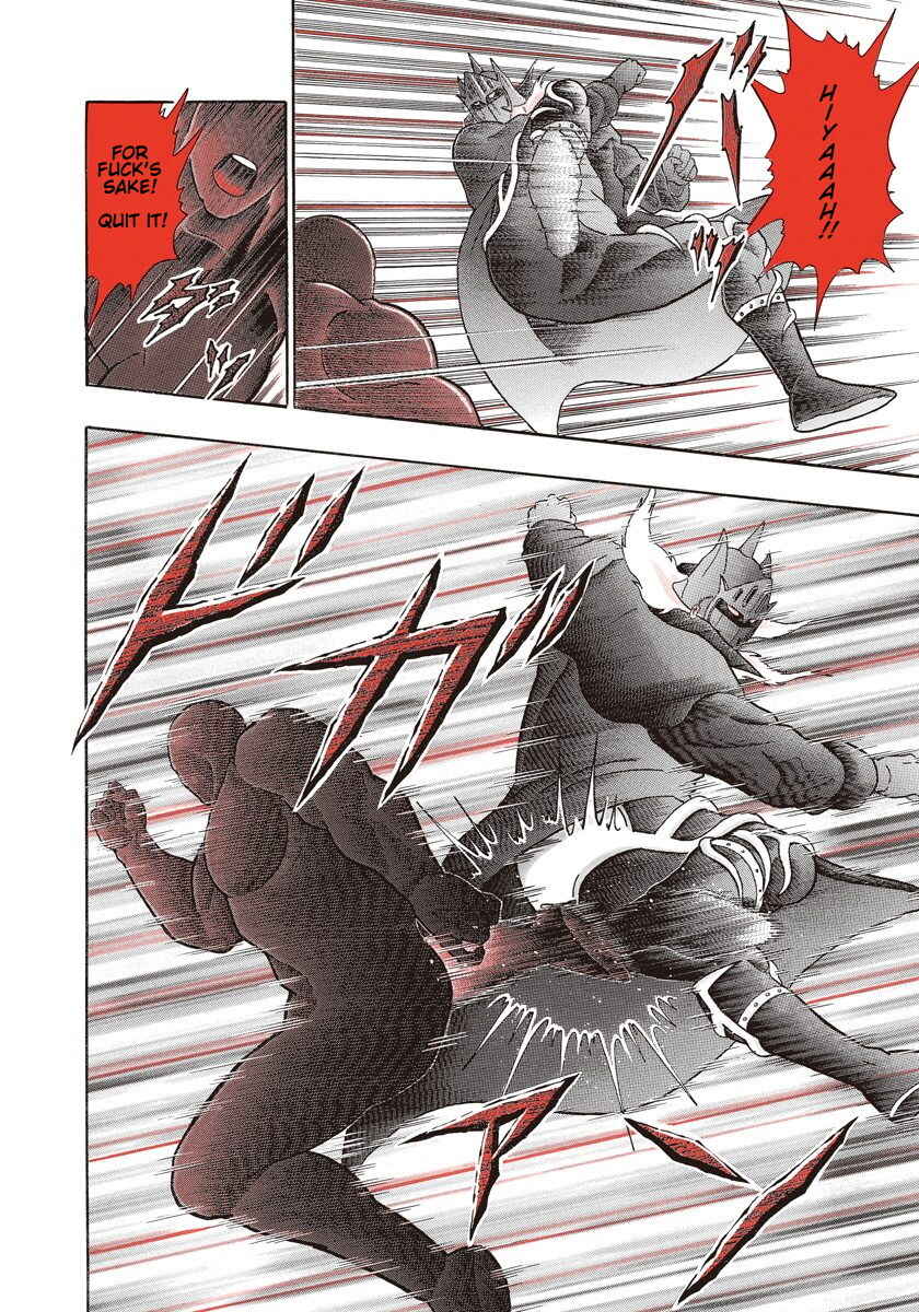 Page 18 Chapter 248 Kinnikuman II Sei - 2nd Generation