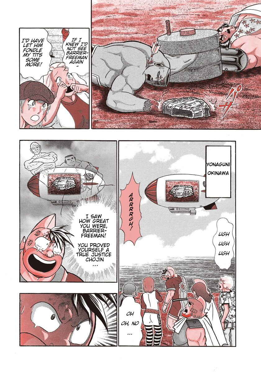 Page 6 Chapter 248 Kinnikuman II Sei - 2nd Generation