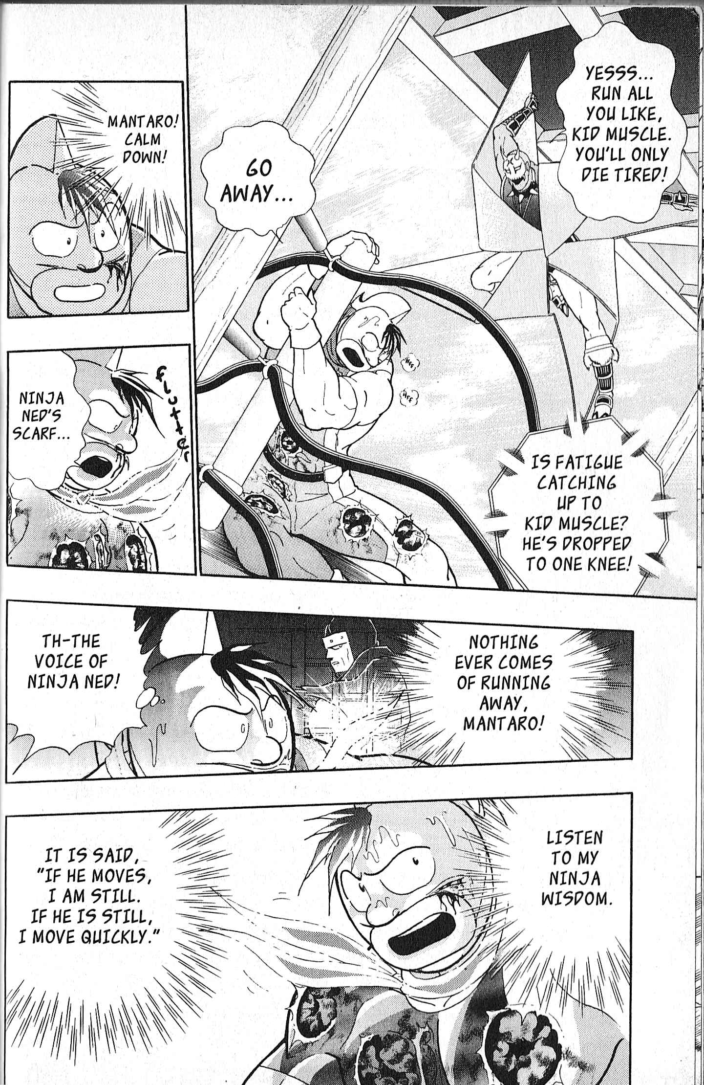 Page 10 Chapter 98 Kinnikuman II Sei - 2nd Generation