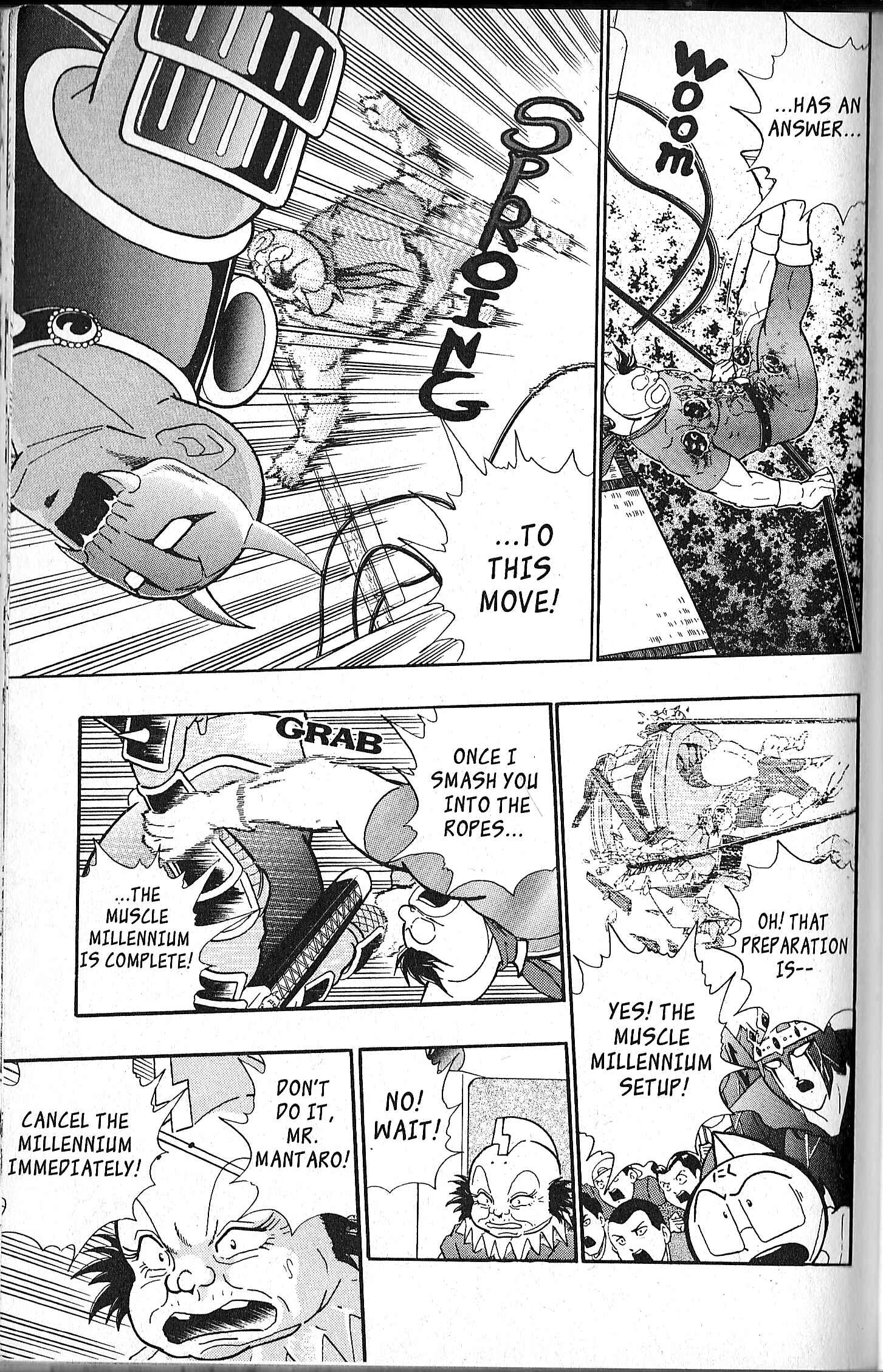 Page 15 Chapter 98 Kinnikuman II Sei - 2nd Generation