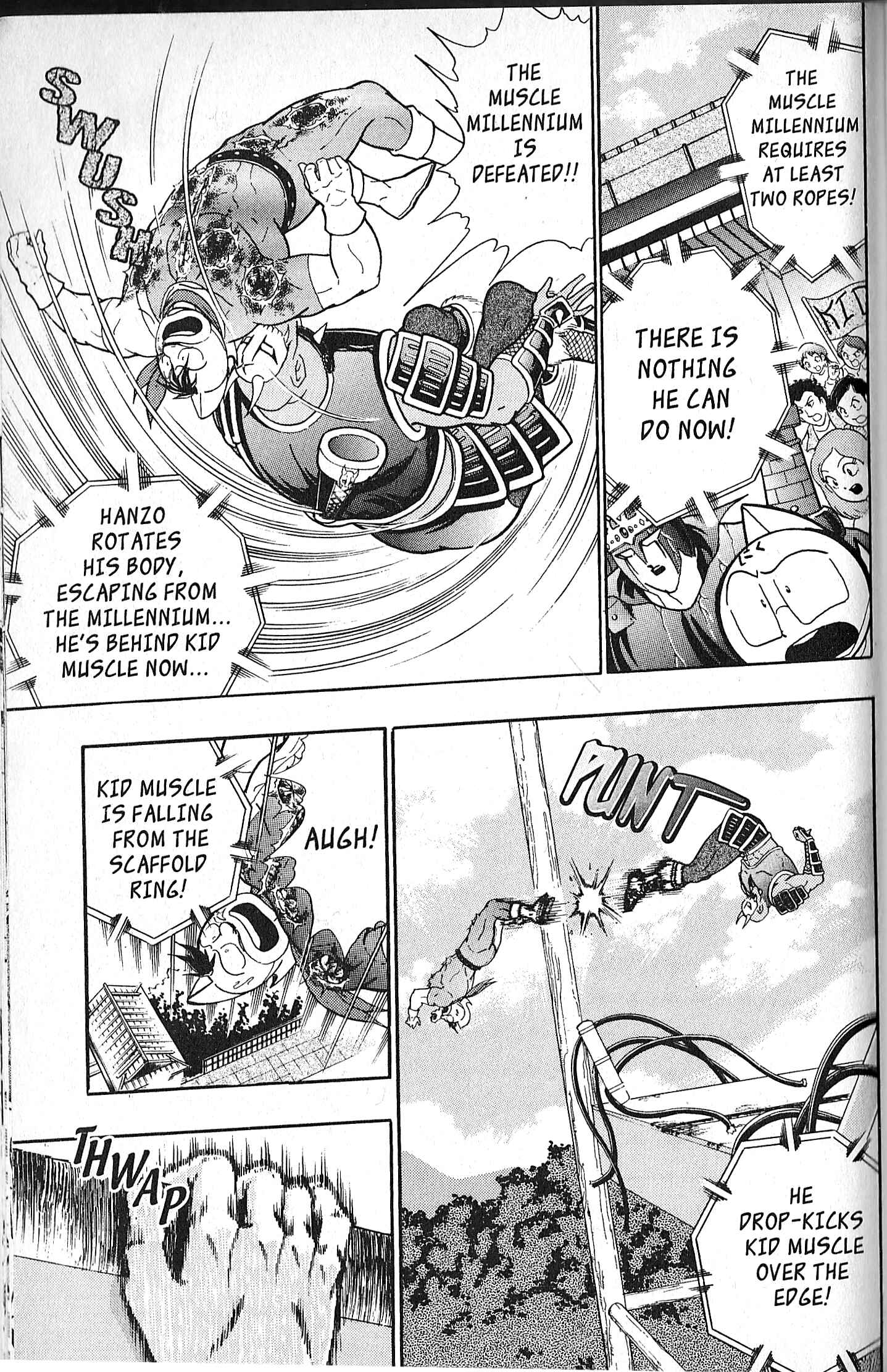 Page 17 Chapter 98 Kinnikuman II Sei - 2nd Generation