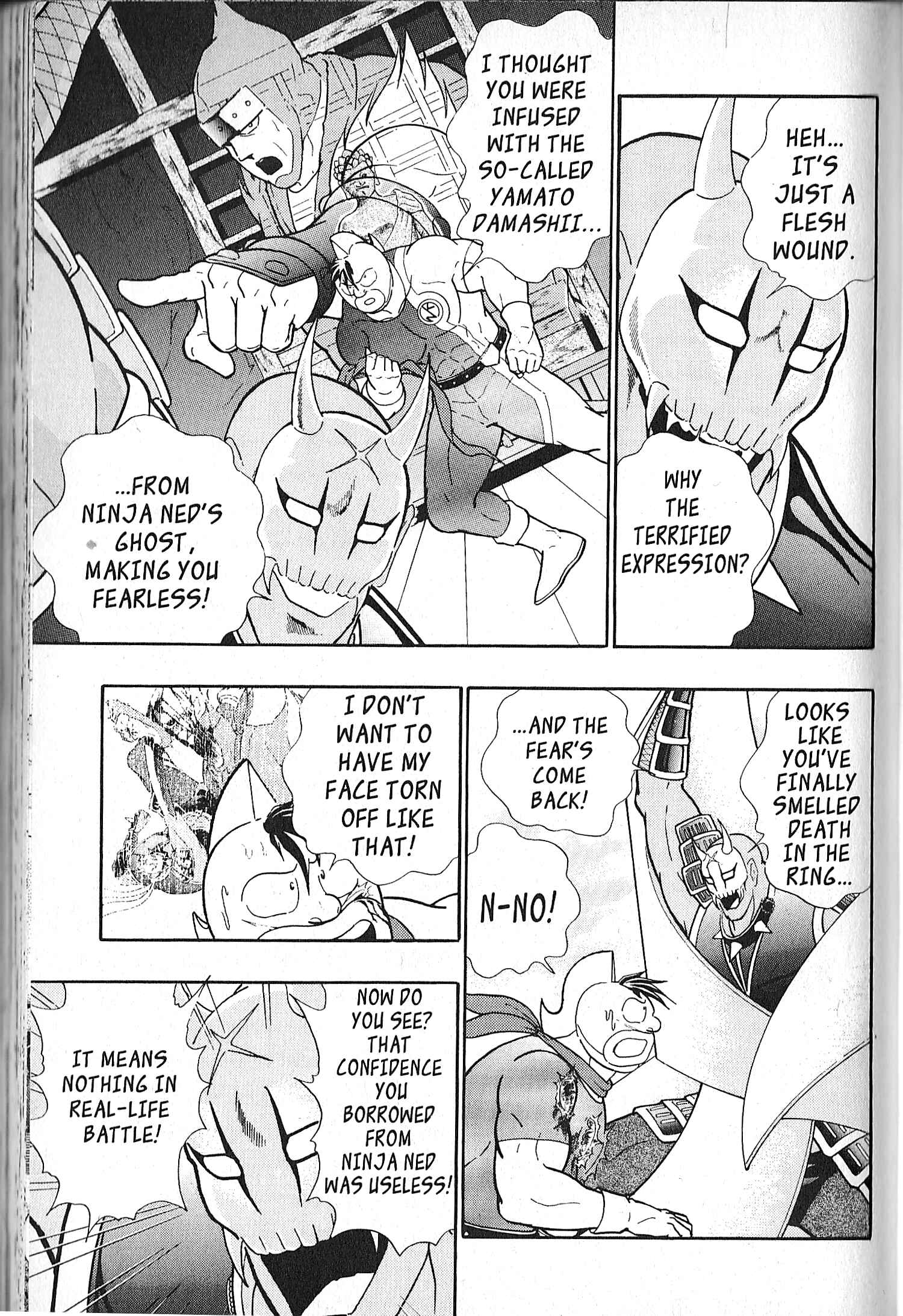 Page 5 Chapter 98 Kinnikuman II Sei - 2nd Generation