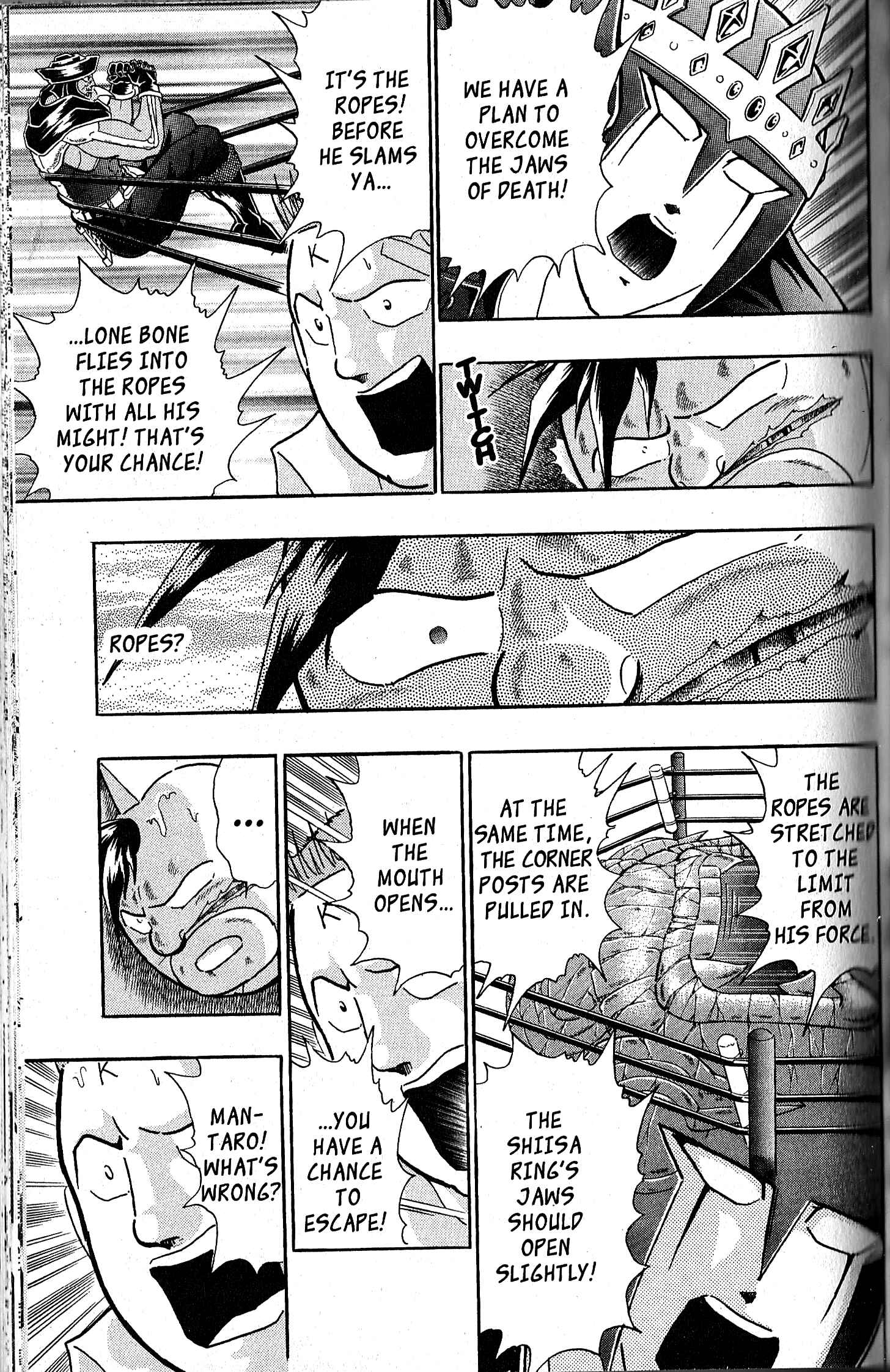 Page 13 Chapter 114 Kinnikuman II Sei - 2nd Generation