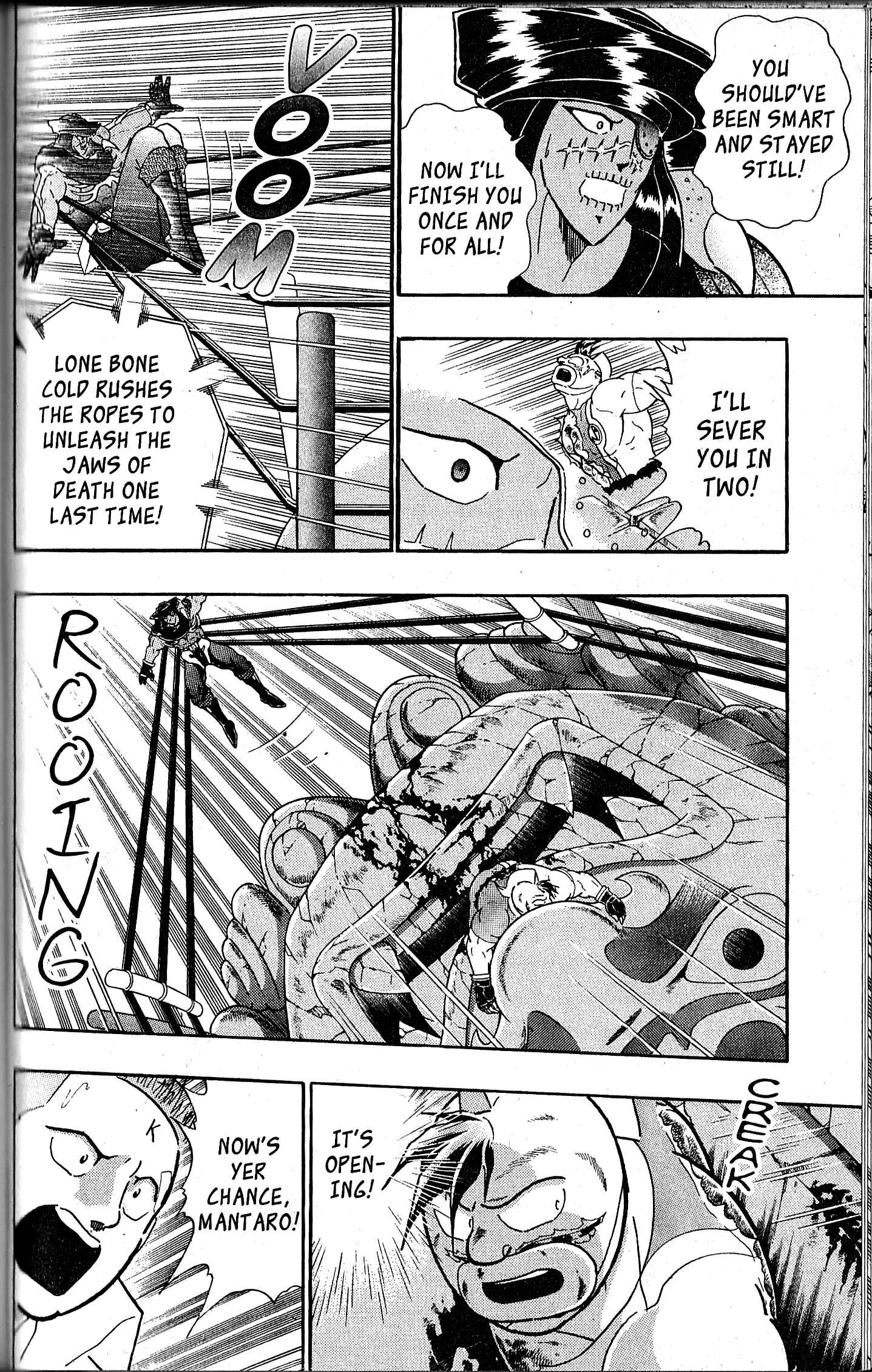 Page 16 Chapter 114 Kinnikuman II Sei - 2nd Generation