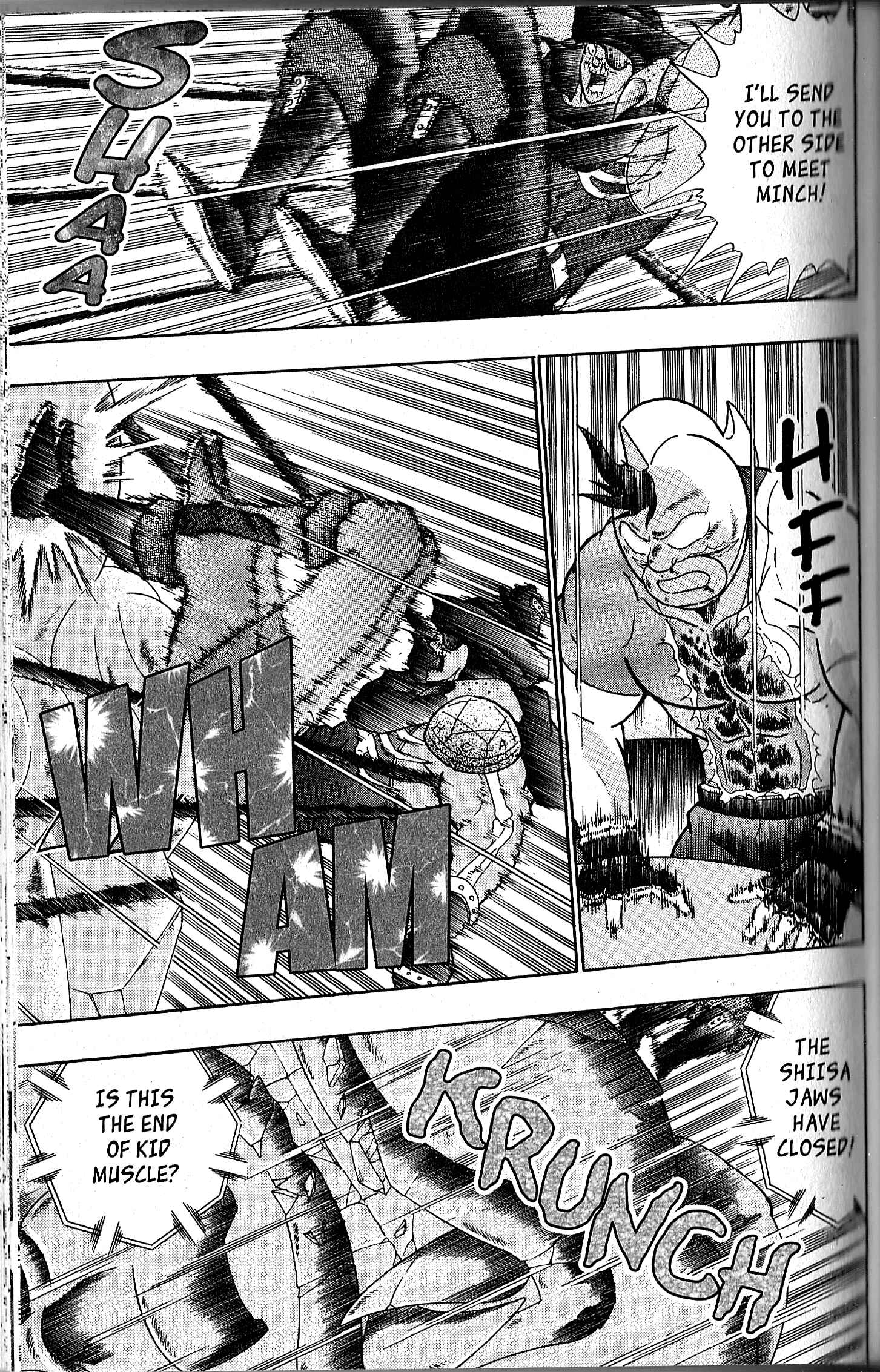 Page 17 Chapter 114 Kinnikuman II Sei - 2nd Generation