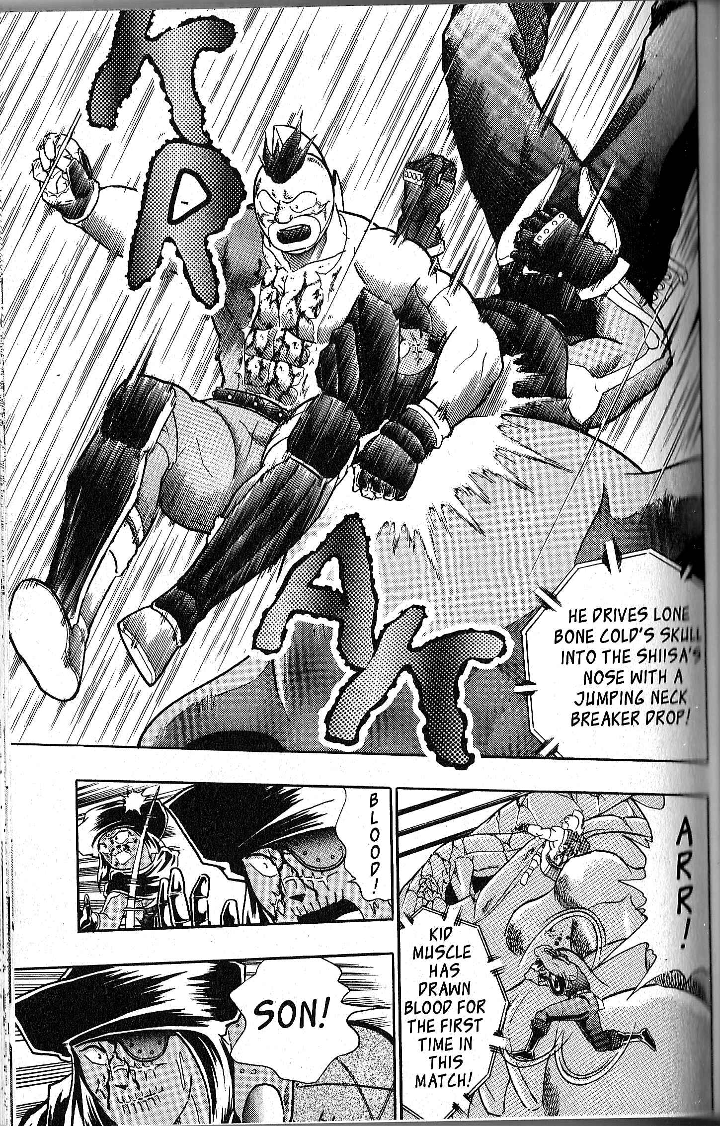 Page 19 Chapter 114 Kinnikuman II Sei - 2nd Generation