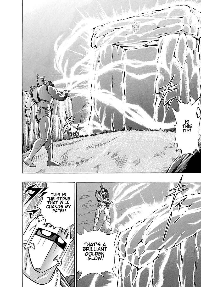 Page 14 Chapter 296 Kinnikuman II Sei - 2nd Generation