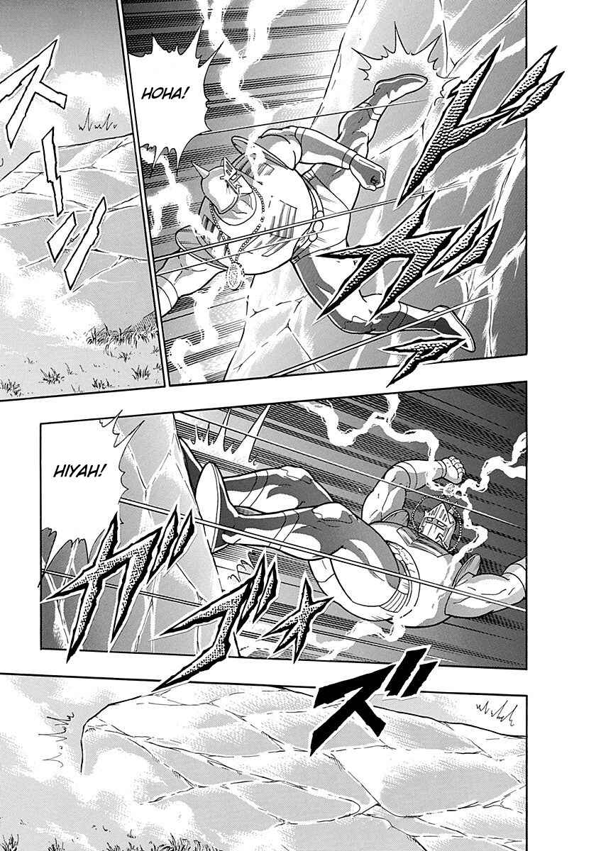 Page 15 Chapter 296 Kinnikuman II Sei - 2nd Generation