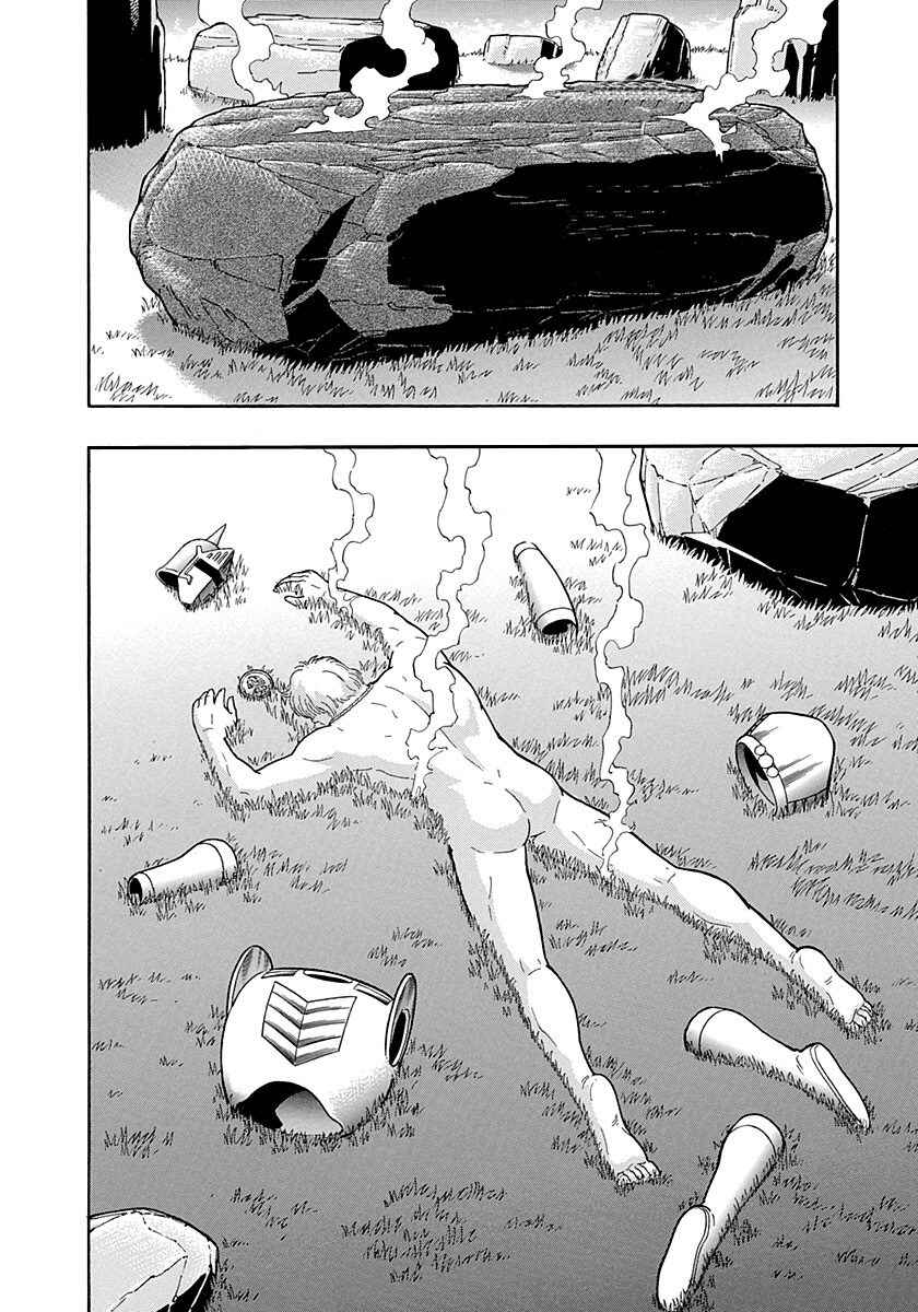 Page 20 Chapter 296 Kinnikuman II Sei - 2nd Generation
