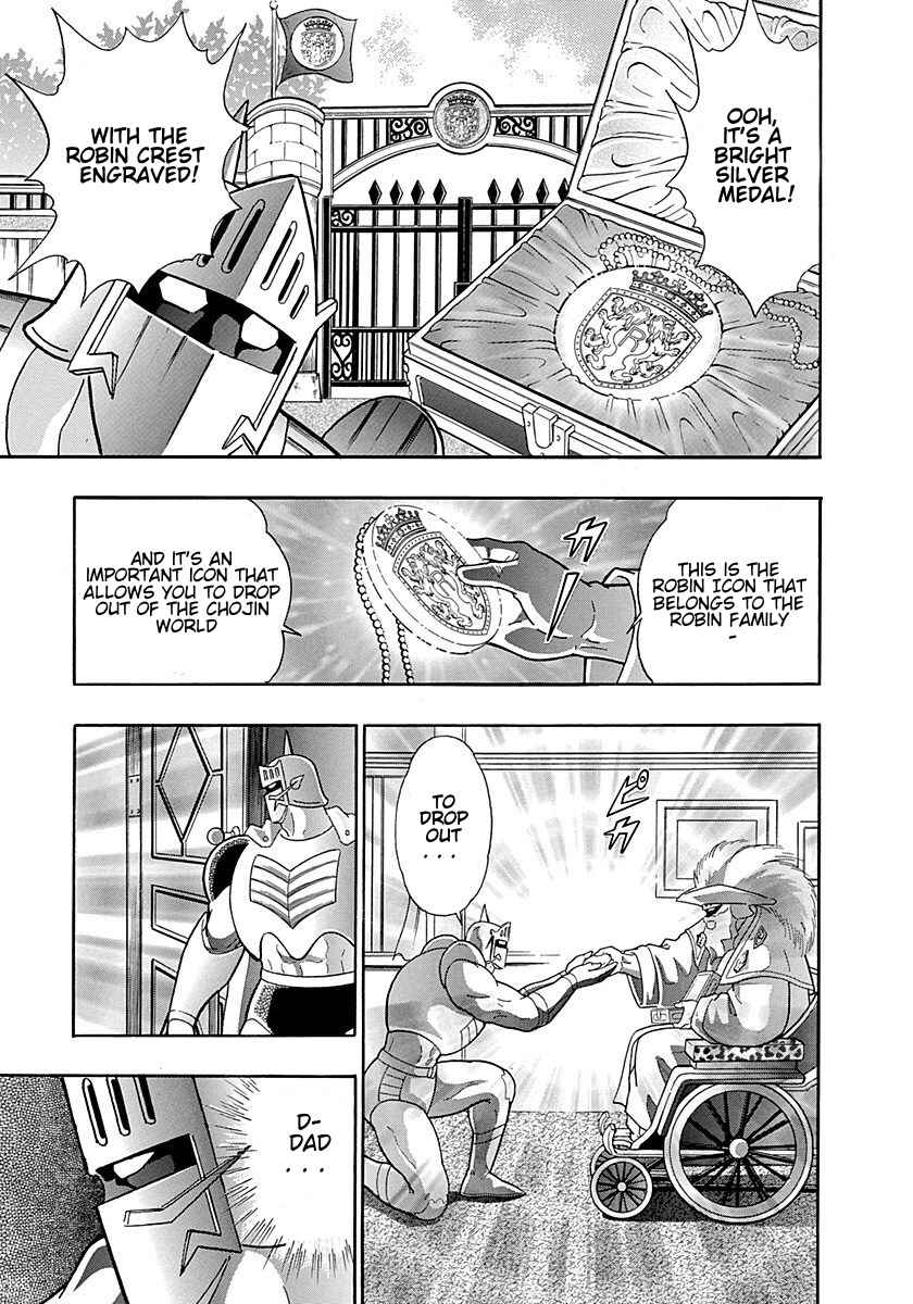 Page 9 Chapter 296 Kinnikuman II Sei - 2nd Generation