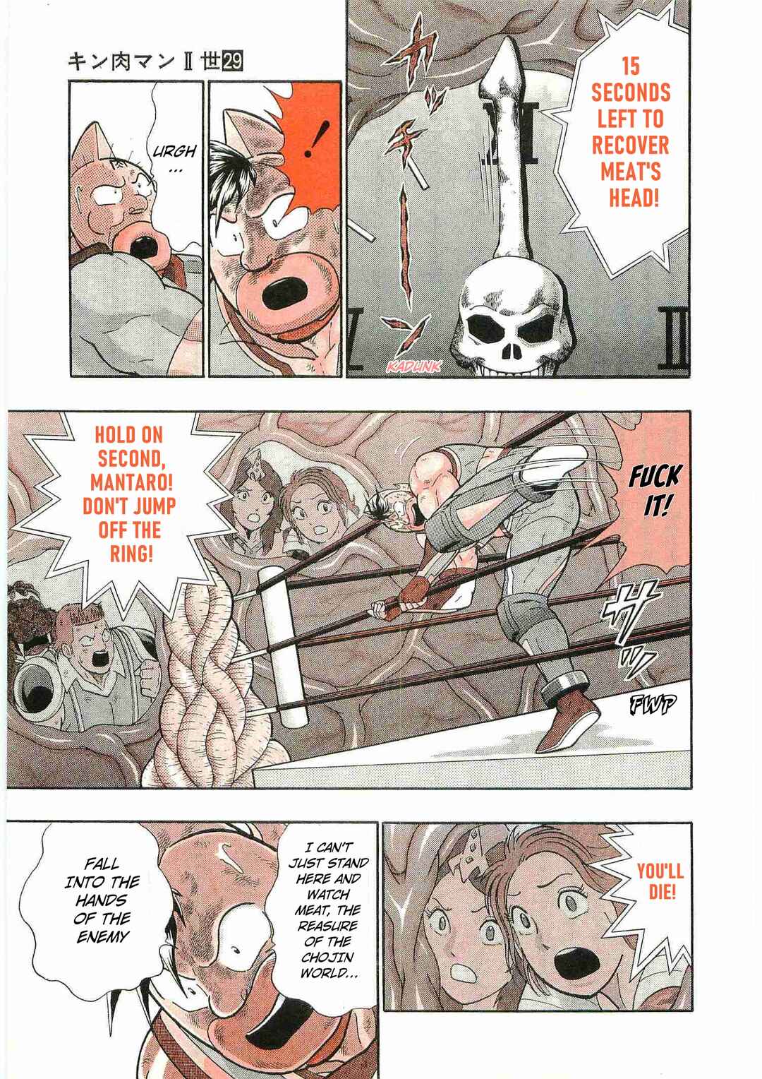 Page 11 Chapter 292 Kinnikuman II Sei - 2nd Generation