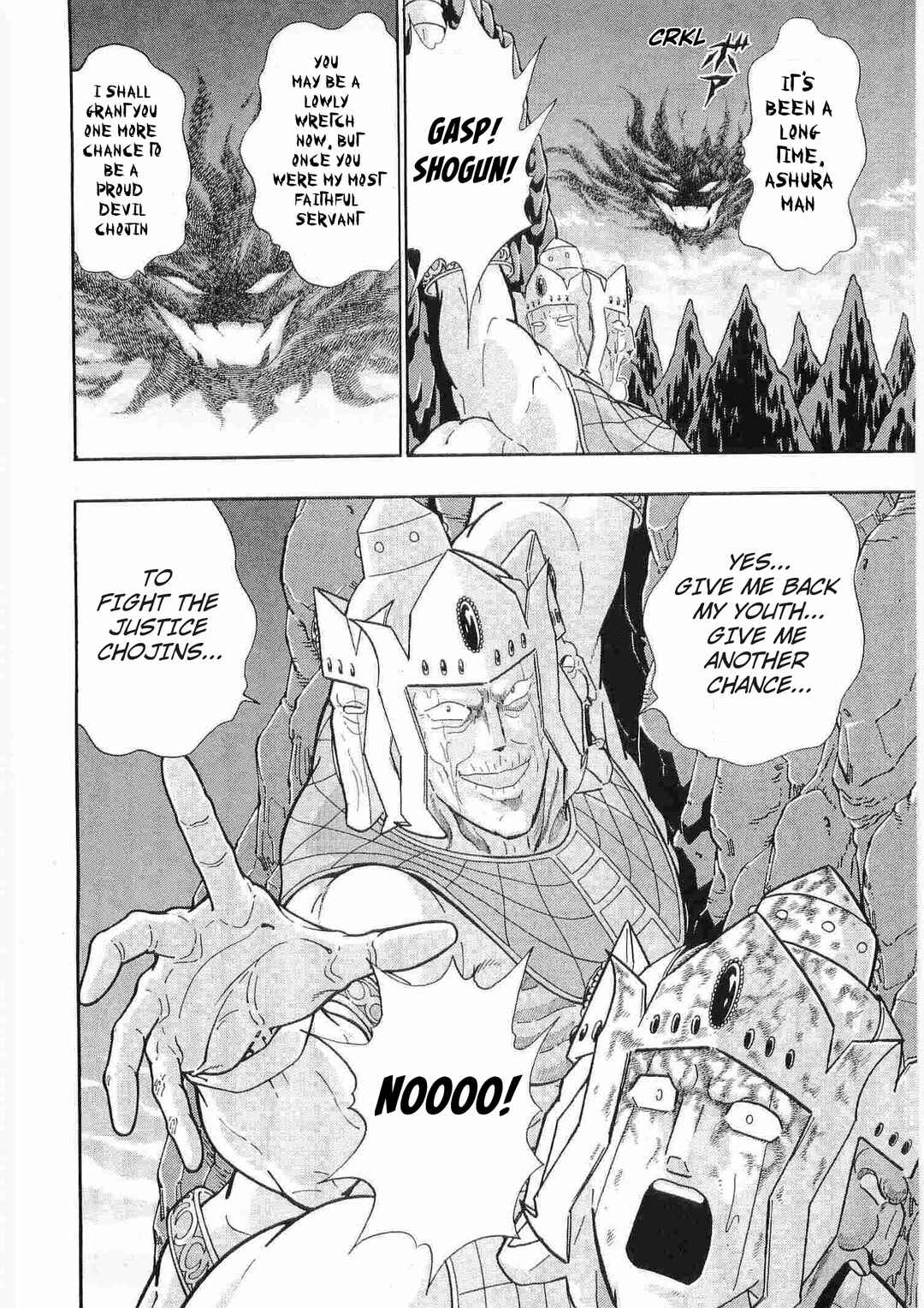 Page 22 Chapter 292 Kinnikuman II Sei - 2nd Generation