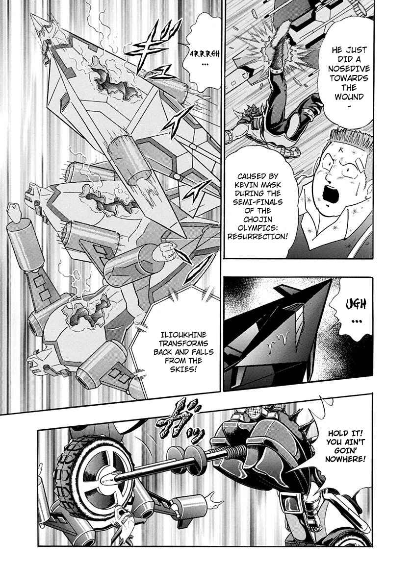 Page 21 Chapter 237 Kinnikuman II Sei - 2nd Generation