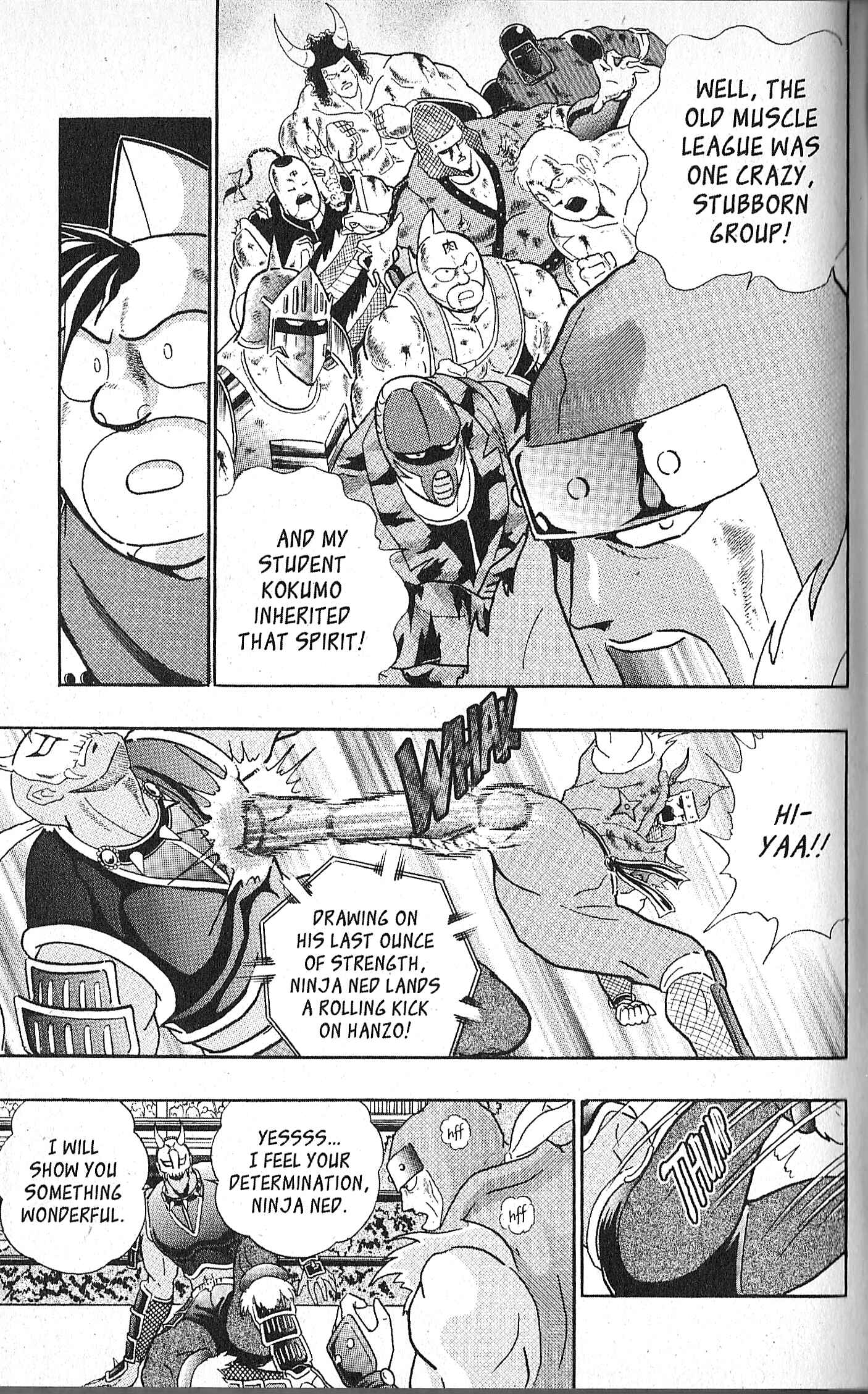 Page 17 Chapter 93 Kinnikuman II Sei - 2nd Generation
